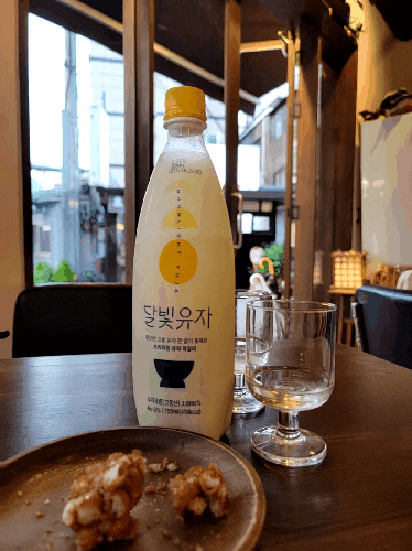  [신당동 맛집]전통주 막걸리 맛집 신당 고월에서 데이트하기