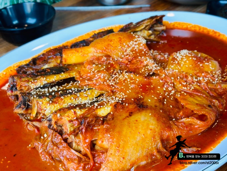  구미 금오산 맛집 황금코다리 내돈내산