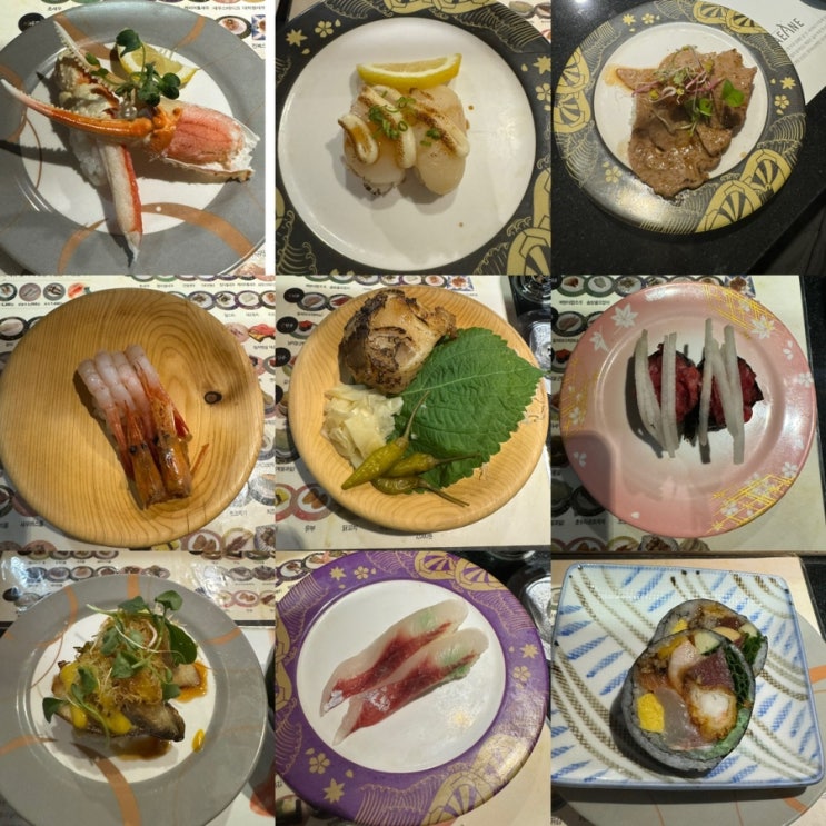  대구 수성구 들안길 프라이빗한 회전초밥 맛집 내안에