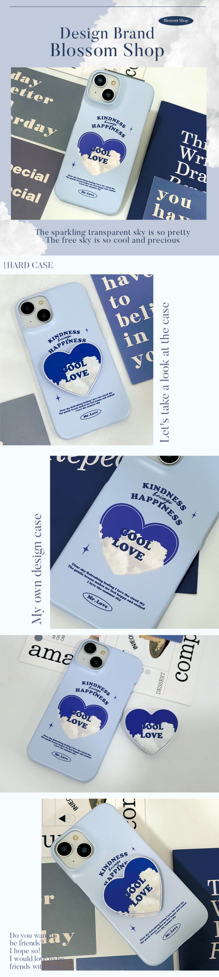  하트구름케이스 클라우드 하늘폰케이스 힙한폰케이스 감성케이스 핑거톡 핸드폰손잡이 거치대