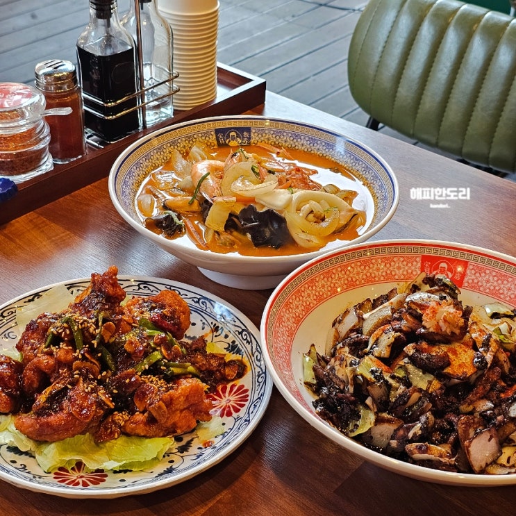  안산 중국집 짜장면이 맛있는 보배반점 안산고잔점 (야외석/포장/배달)