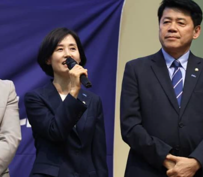 조국혁신당 박은정은 누구 feat 검사출신 + 남편 전관예우 논란 + 비례대표 국회의원 + 법사위 ....