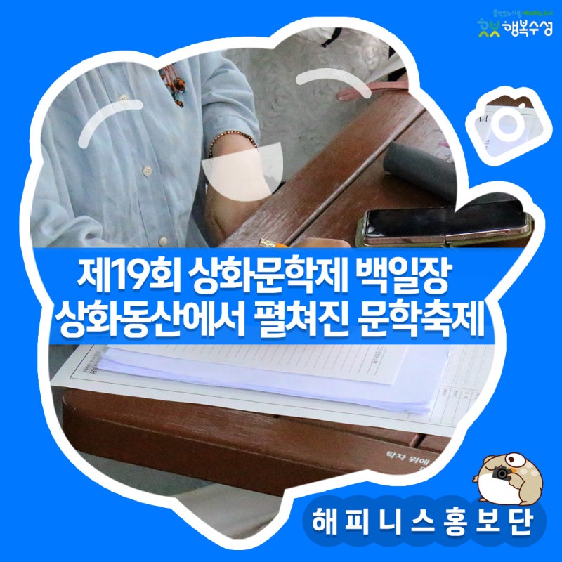 이미지 미리보기