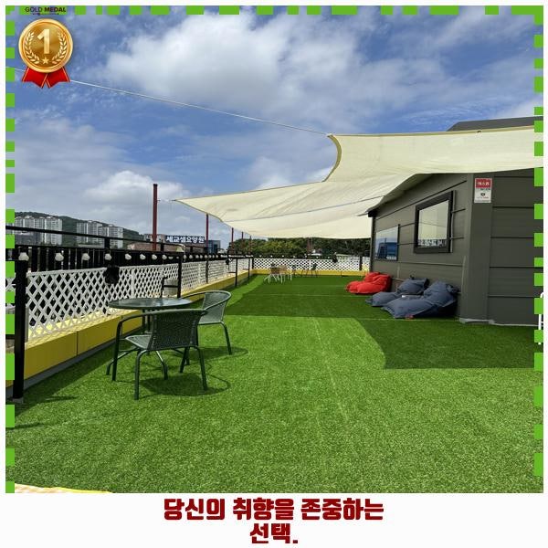 사진 4