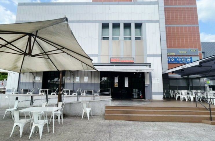  경산 맛집 대구대 미즈 컨테이너ㅣ솔직한 후기ㅣ위치, 영업시간, 주차, 추천 메뉴