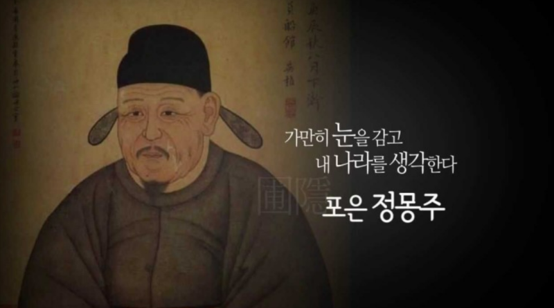 조선 제 1대 왕, 태조 이성계 - 조선의 건국과 그 후의 이야기 : 네이버 블로그