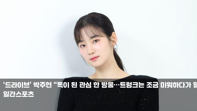 세대교체의 무대…‘<b>신성</b>’ 벨링엄-<b>야말</b>-호일룬을 주목하라