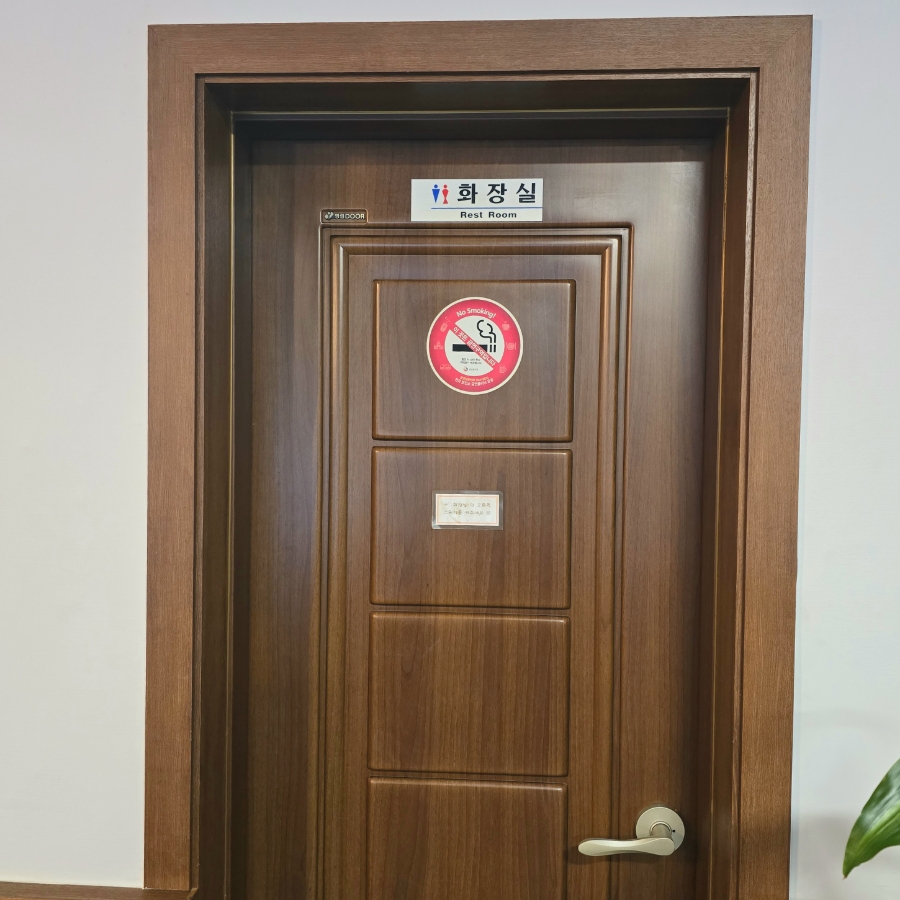 벗바리 본점 사진 6