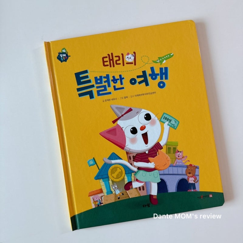 블로그 후기 사진