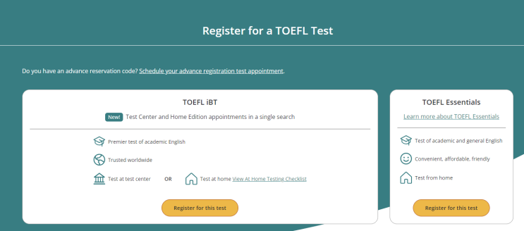  [토플] 2024 NEW 토플(TOEFL ibt) 접수 후기 at 한세대