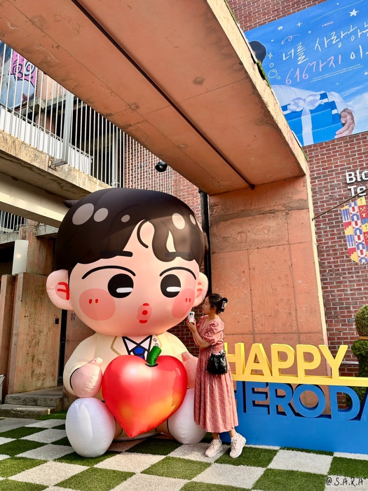 2024 임영웅 생일카페 성수핫플 성수연방 천상가옥 팝업 후기