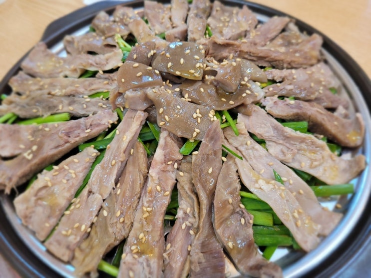  나이 오십 코앞에 두고 몸보신중.