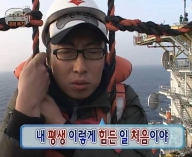 무한도전짤, 무도짤 모음 | 무한도전 웃긴짤 | 유재석, 박명수, 정준하, 정형돈, 노홍철, 하하, 길, 전진 짤모음 (직접 ...