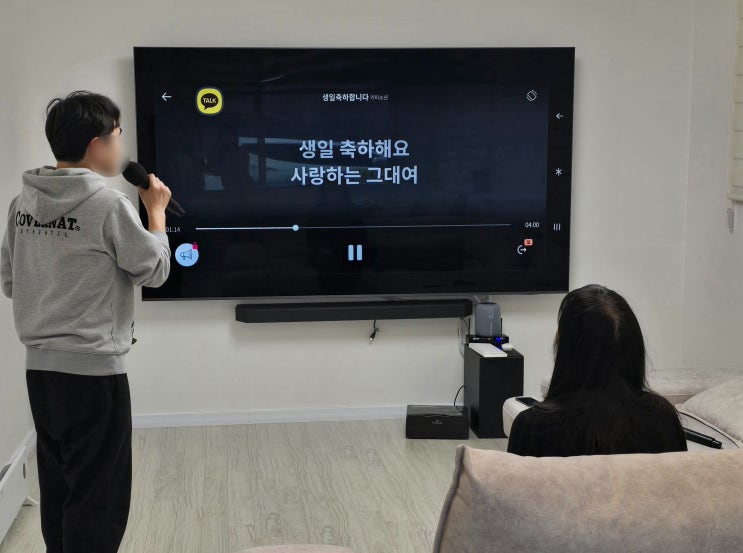  삼성 사운드바로 집 노래방 만들기 Debra X7 플러스 #무선마이크