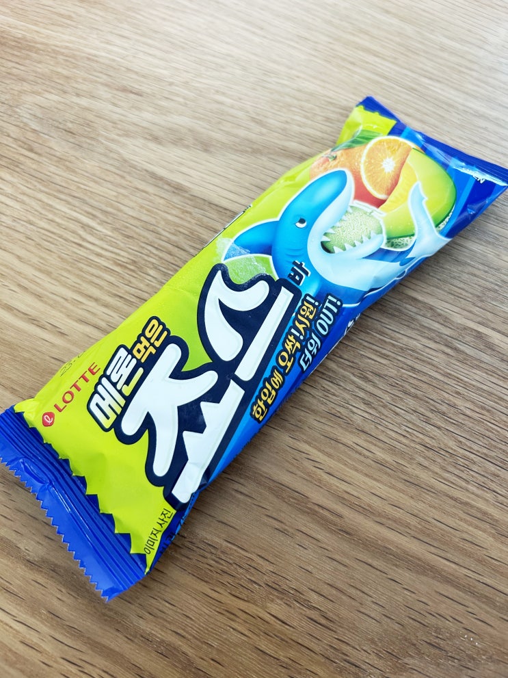  새로 나온 막대 아이스크림 메론 먹은 죠스바 맛 후기