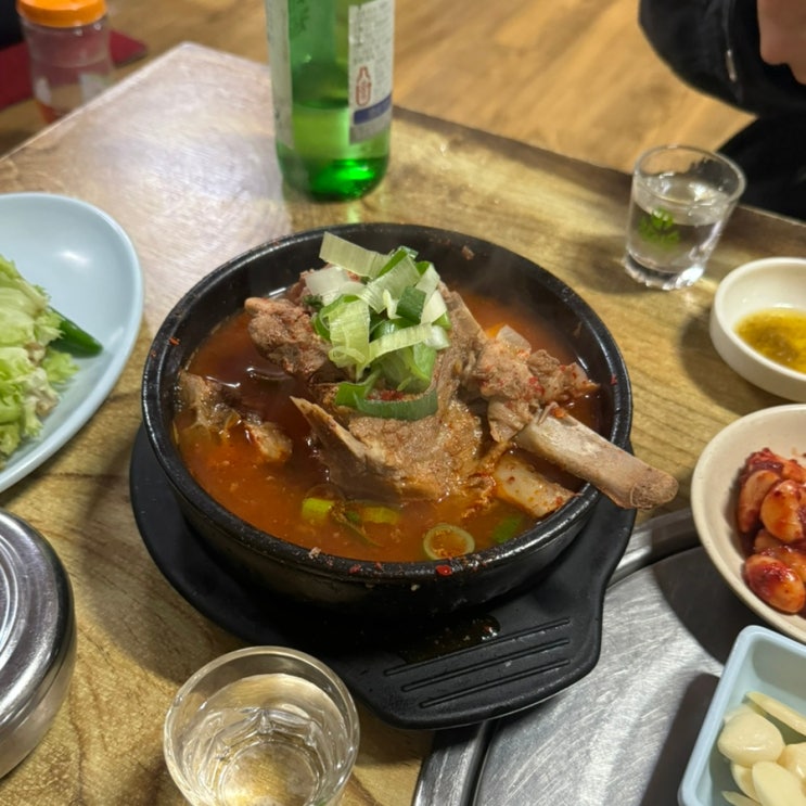  압구정역 맛집 신미식당