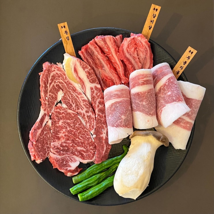 한우투뿔 강서구청 소고기 맛집 삼촌네정육식당 한우투뿔 강서구청 소고기 맛집 삼촌네정육식당