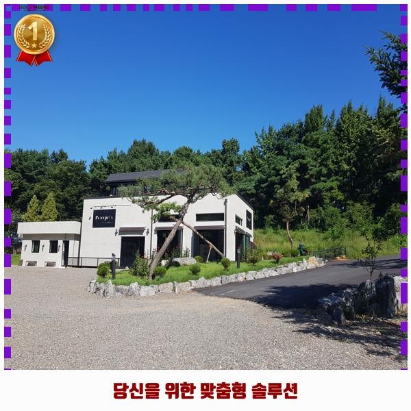 사진 4