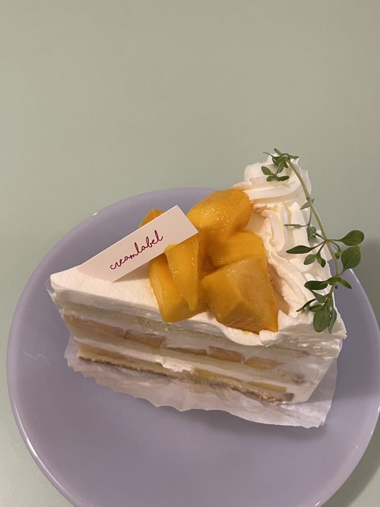  마포 크림라벨 | 망고케이크맛집 두바이초콜렛
