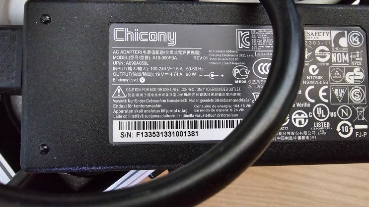  MSI GE-40 20C Dragon Eyes OEM 어댑터