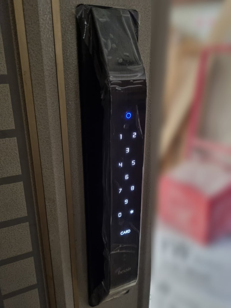  양천구 목동 부영그린2차아파트 베스틴 도어락 IDL-401F 교체