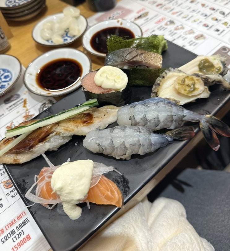  제주맛집 스시도모다찌 칠성점