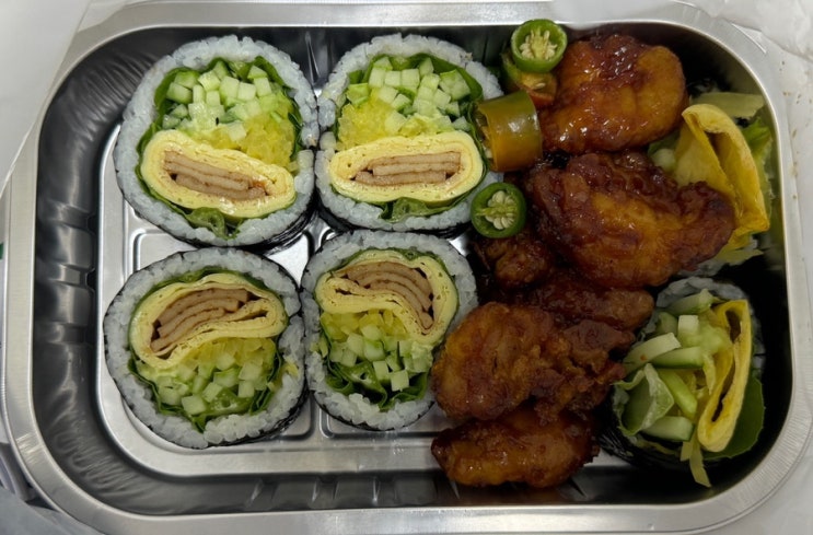  [신림] 맛잘알 영자누님이 추천한 김밥집 - otto김밥