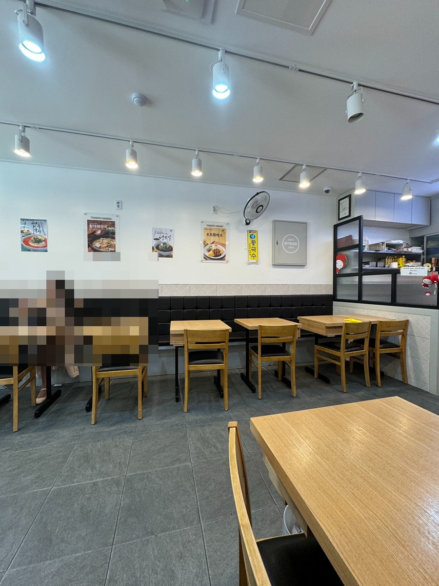 토마토김밥 염창점 사진 3