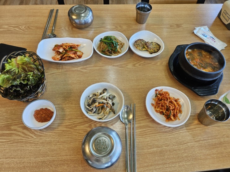  짼이의 06월 일상