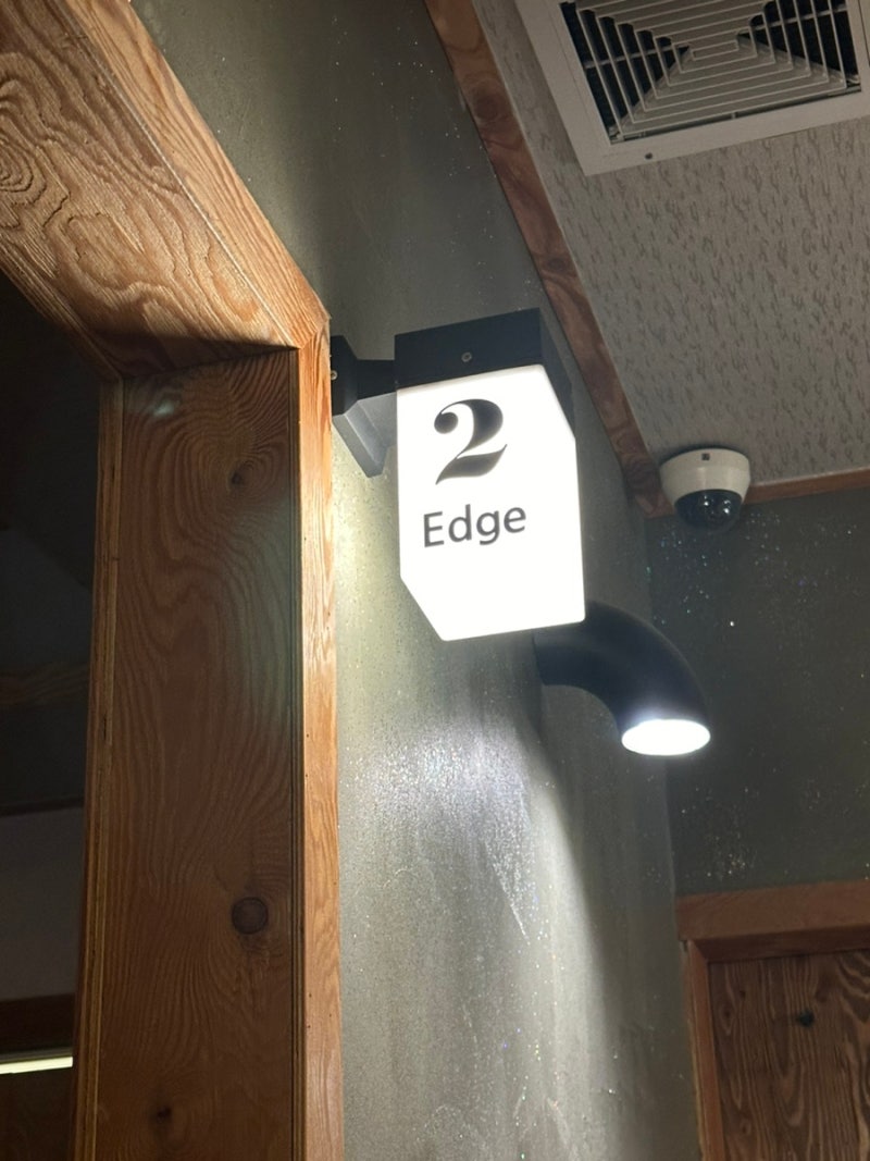 천안 두정동]스웨디시 마사지 엣지테라피 몸이 사르르 녹았다 : 네이버 블로그