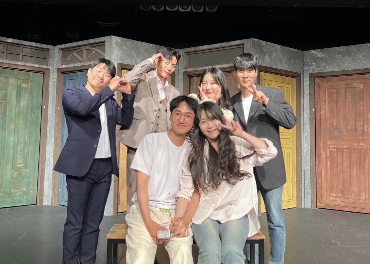 대전 데이트 코스 아신극장 연극 추천, 나의 완벽한 로맨스