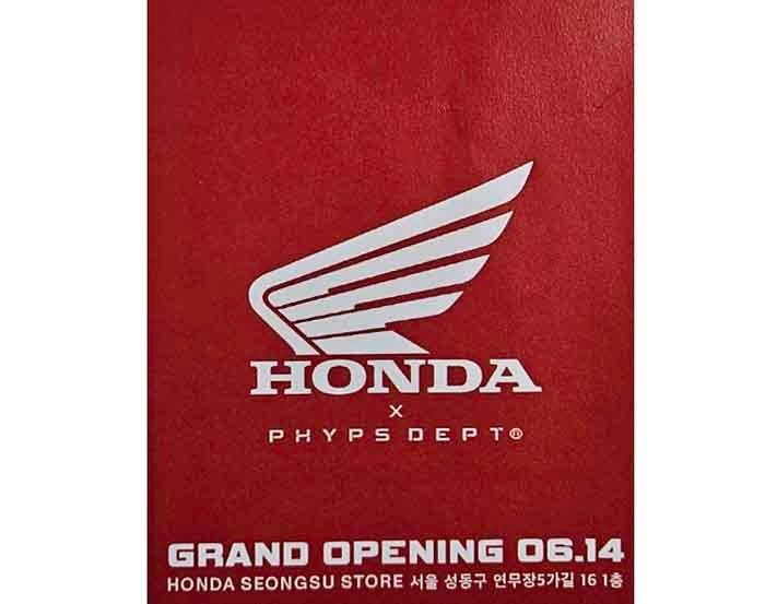  Phyps와 HONDA Motorcycle의 공간, '핍스 모터사이클(Phyps Motorcycle)' 오픈
