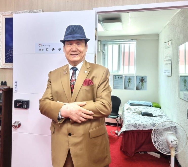  현대인들을 치유할 수 있는 대체의학 펼치는 김종구 원장
