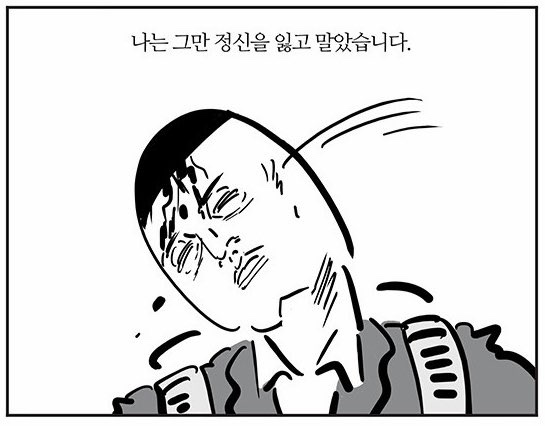  [기타] 공연에 쓰는 돈 아끼기 프로젝트: 할인 종류들 - 1편. 조기 예매, 재관람 할인