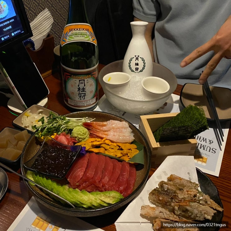  [정자맛집] 프라이빗 룸으로 된 분위기 좋은 이자카야- '스미노카리 정자점'