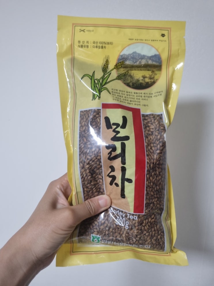  구수한 국산 100% 영암농협보리차 500g 하나로마트 구입