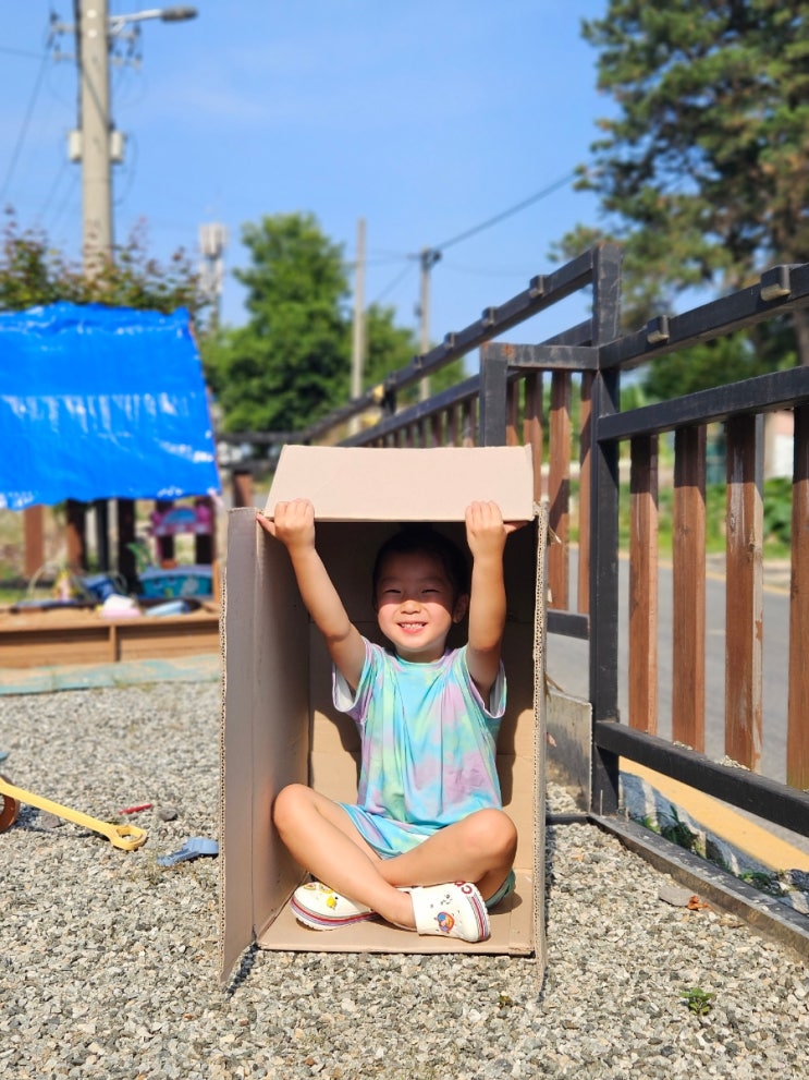  인스타그램에서 핫한 박스사진 만들기