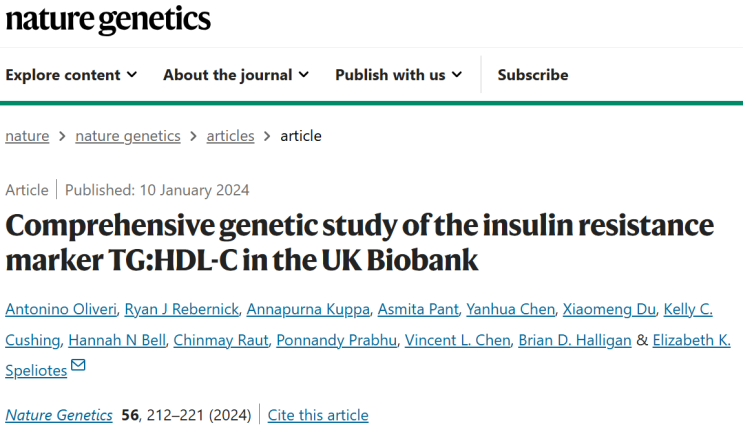  UK Biobank에서 인슐린 저항성에 대한 유전자 연구