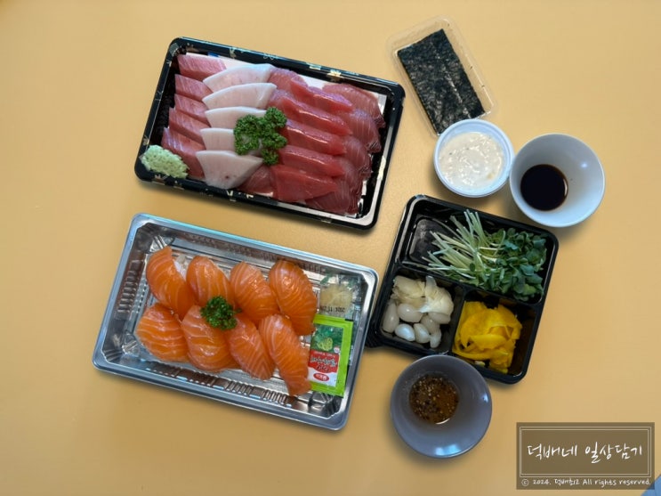  관양시장맛집 다오라참치초밥 가성비 초밥과 도시락있는 혼밥 혼술 포장메뉴로 추천