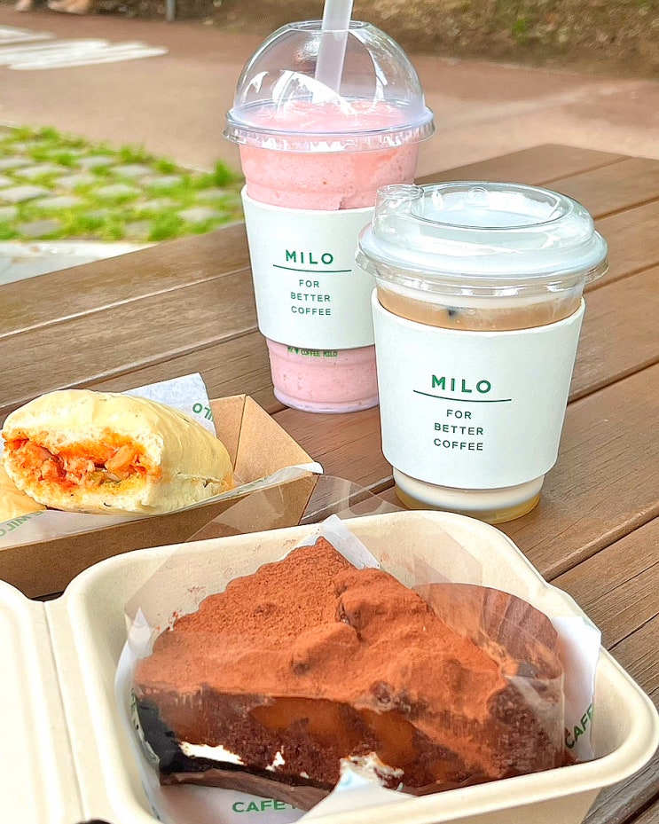  부산 신상 카페마일로 안락 좋은날에드라마여성병원점 샌드위치 타르트 디저트 라떼맛집