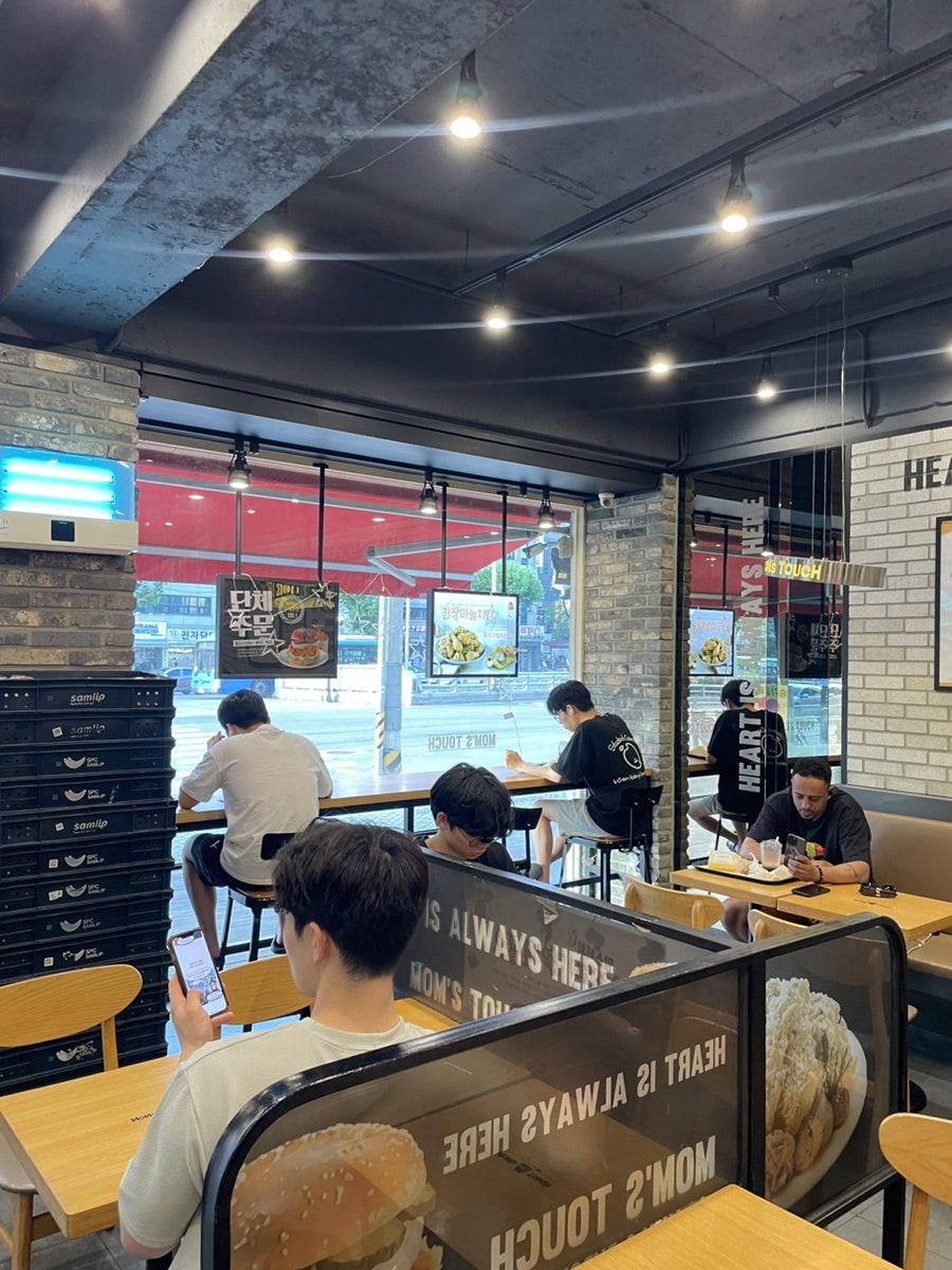 맘스터치 관악대학동점 사진 5