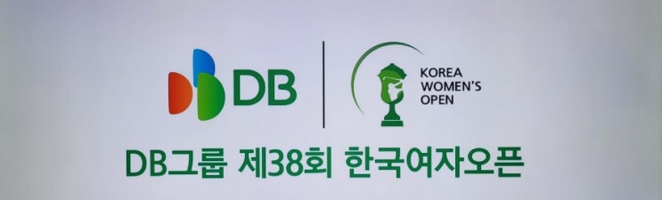 KLPGA,<b>한국여자오픈</b> 2R 결과,<b>노승희</b> <b>선두</b>(66명 본선 진출)
