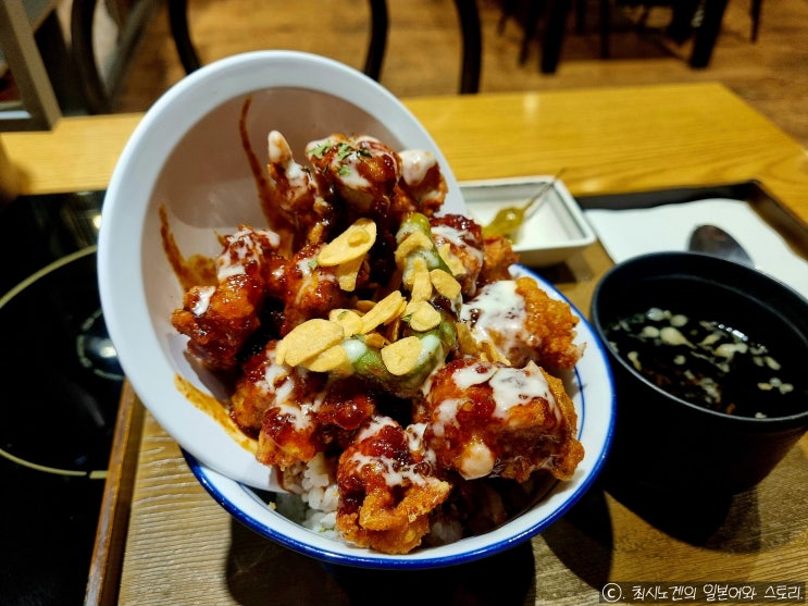  [타쿠미 주방] 동대문현대아울렛 일식 혼밥 맛집