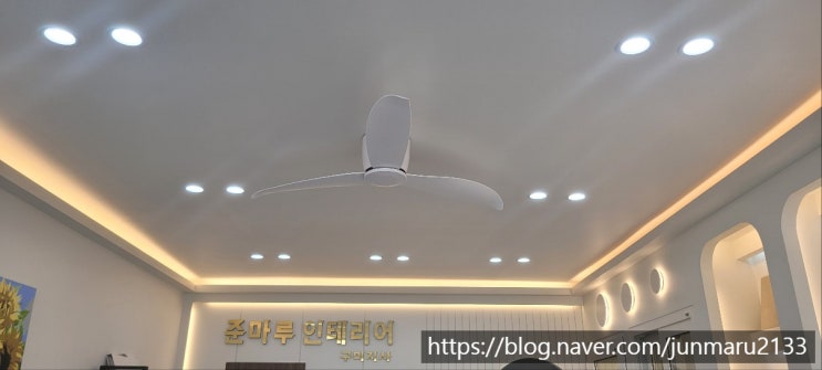  실링팬의 장 · 단점
