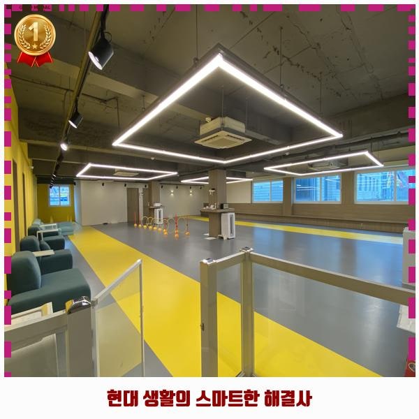 사진 2
