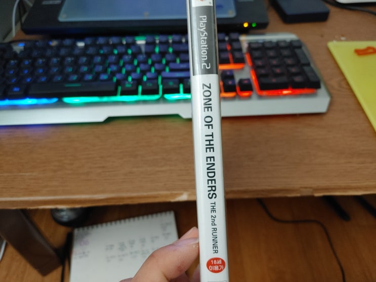 플스2게임 ZONE OF  THE ENDERS 리뷰