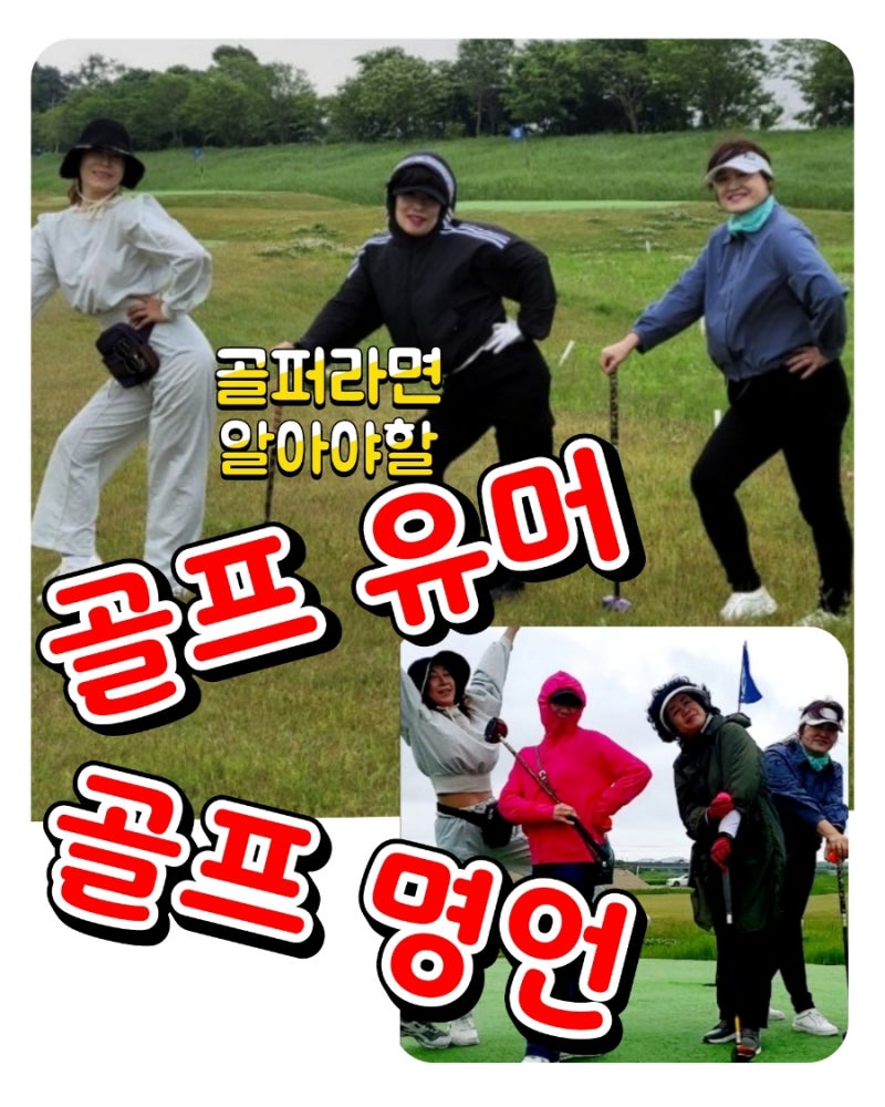 너무 멋지다 글림💕☘️👍👍 나는 어려울 것 같아서 엄두가 안나😅😅, image size:800x1000