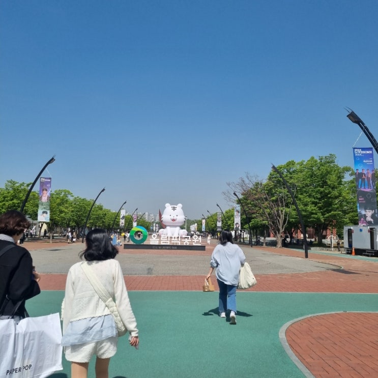  2024 러브썸 페스티벌 추억하기
