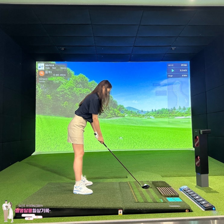  프렌즈스크린 퀀텀(Q) 최초 설치 매장 '프렌즈스크린 퀀텀 하남감일점'