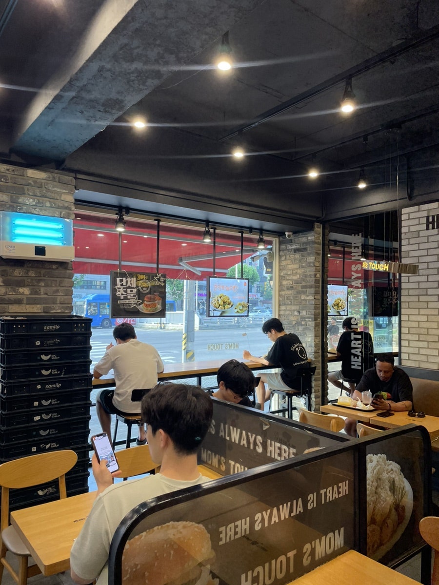 맘스터치 관악대학동점 사진 6